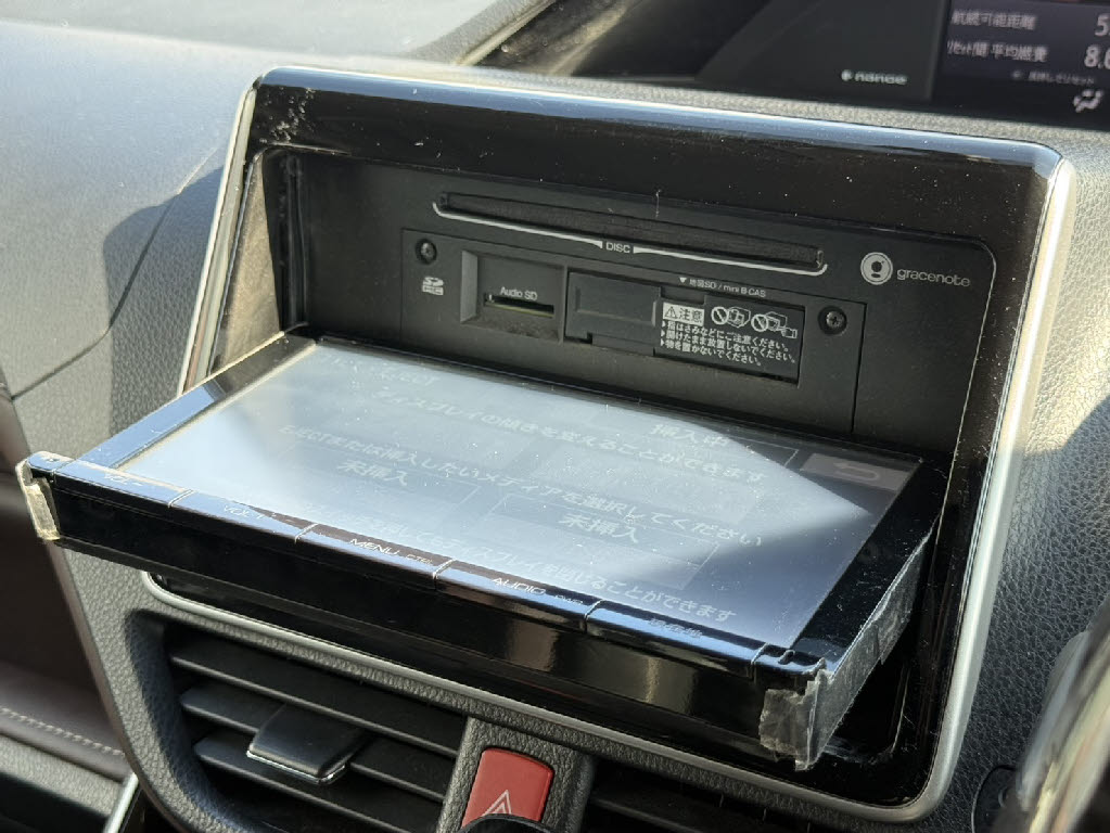 トヨタ エスクァイア GI 4WD