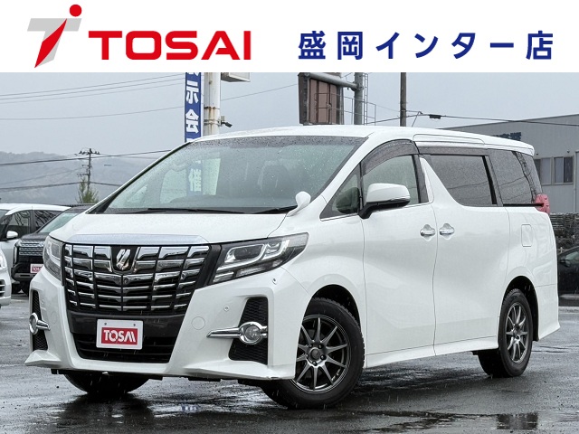 トヨタ アルファード