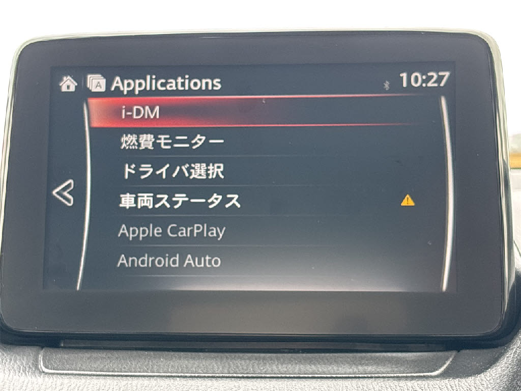 マツダ マツダ２ XDﾌﾟﾛｱｸﾃｨﾌﾞSﾊﾟｯｹｰｼﾞ 4WD