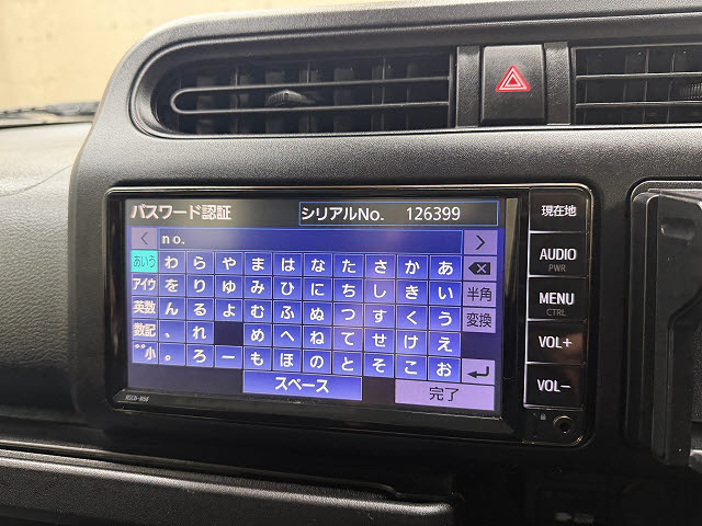 トヨタ プロボックスＶ ＤＸコンフォート