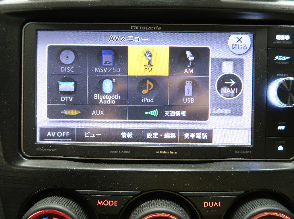 スバル インプレッサ 2.0I-Sｱｲｻｲﾄ 4WD