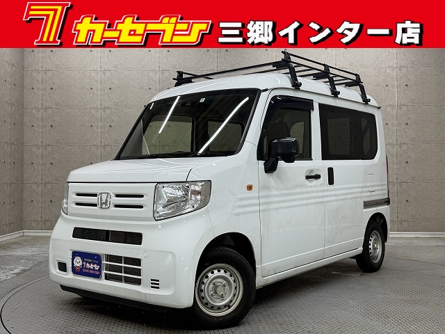 ホンダ Ｎ－ＶＡＮ
