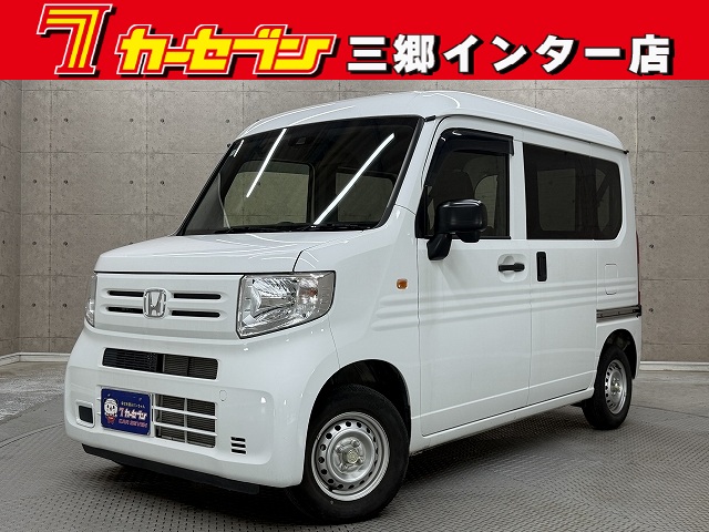 ホンダ Ｎ－ＶＡＮ