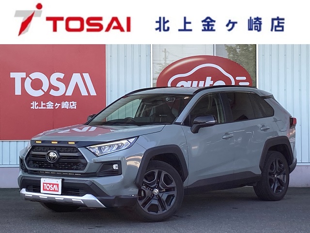 トヨタ ＲＡＶ－４
