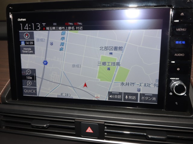 ホンダ オデッセイＨＶ eHEVｱﾌﾞｿﾙｰﾄEX