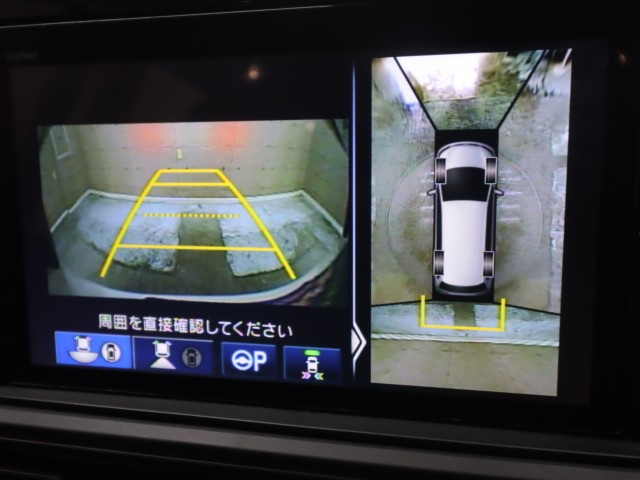 ホンダ オデッセイＨＶ eHEVｱﾌﾞｿﾙｰﾄEX