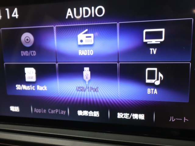 ホンダ オデッセイＨＶ eHEVｱﾌﾞｿﾙｰﾄEX