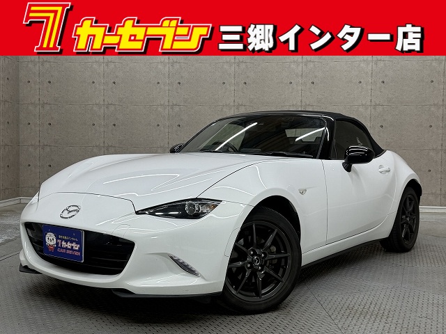 マツダ ロードスター
