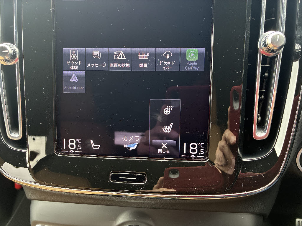 ボルボ ボルボ ＸＣ４０ B4 AWDｲﾝｽｸﾘﾌﾟｼｮﾝ