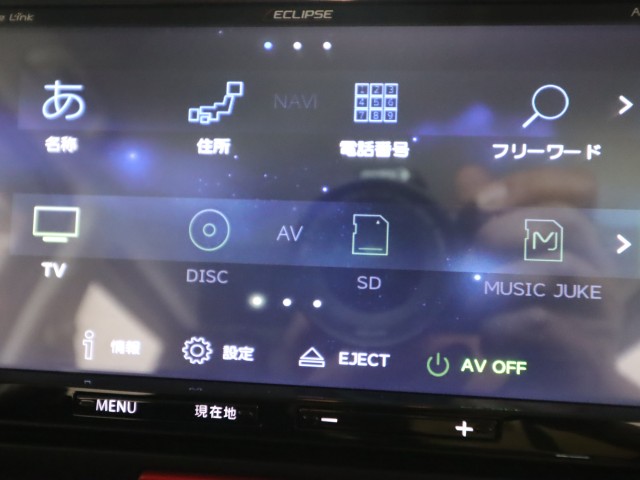 ホンダ Ｎ　ＢＯＸカスタム Ｇ・Ｌパッケージ