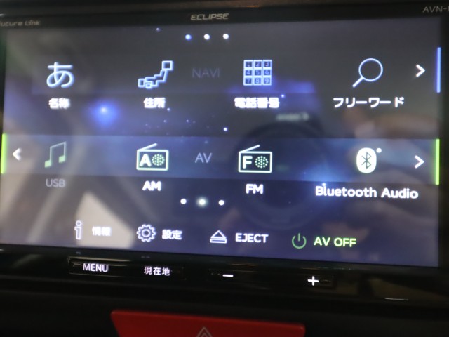 ホンダ Ｎ　ＢＯＸカスタム Ｇ・Ｌパッケージ