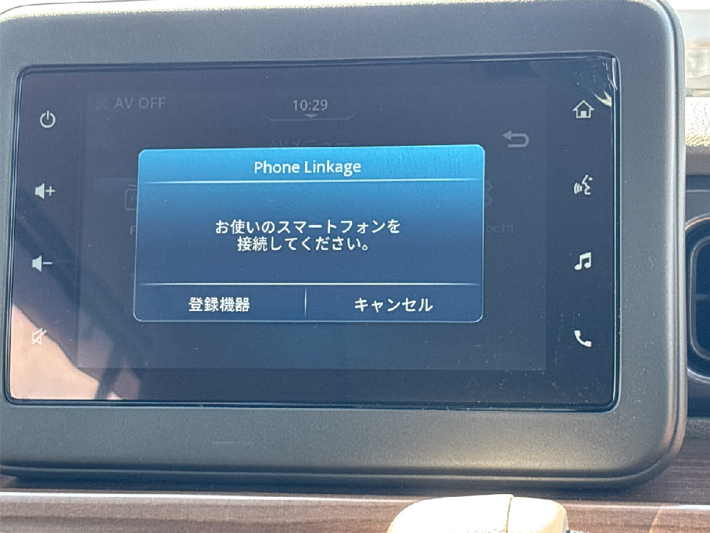 スズキ ラパン X