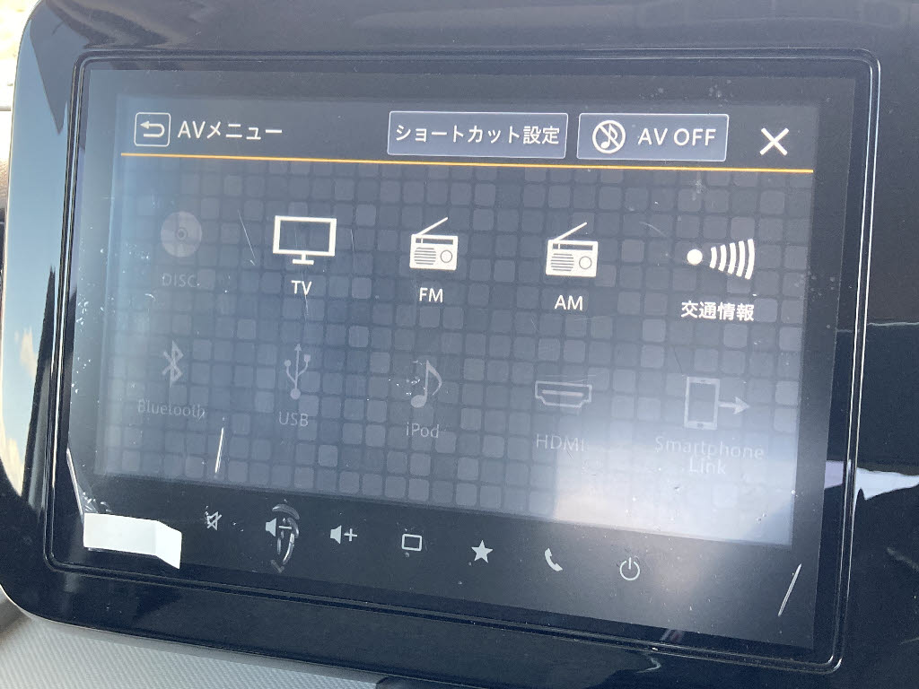 スズキ スペーシア ﾊｲﾌﾞﾘｯﾄﾞX 4WD