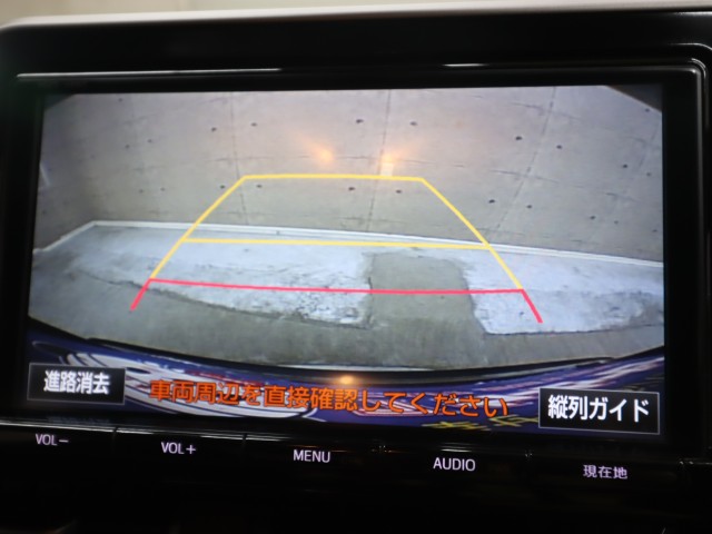 トヨタ Ｃ-ＨＲ G-LEDｴﾃﾞｨｼｮﾝ