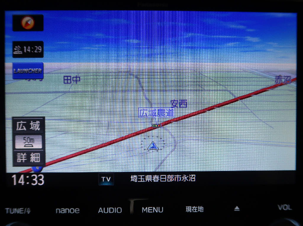 スバル インプレッサスポーツ 1.6i-Lｱｲｻｲﾄ