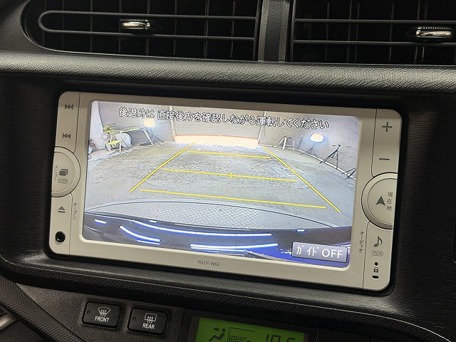 トヨタ アクア G