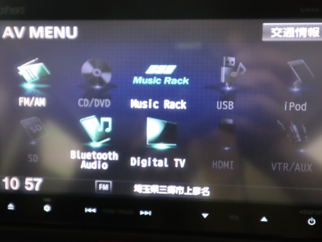 ホンダ Ｎ　ＢＯＸカスタム G Aパッケージ