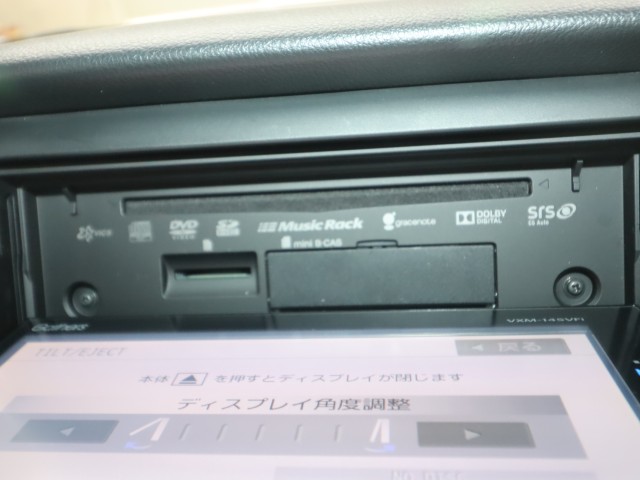 ホンダ Ｎ　ＢＯＸカスタム G Aパッケージ