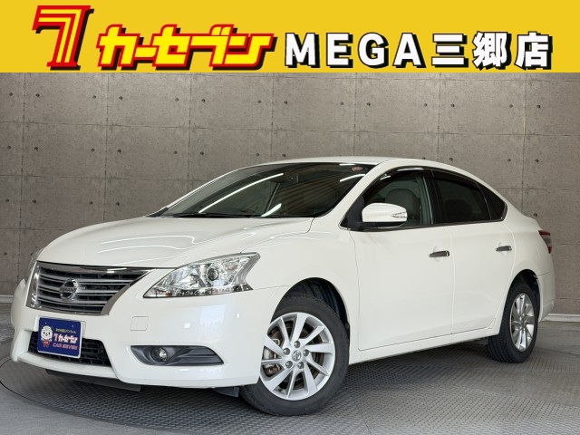 ニッサン シルフィ