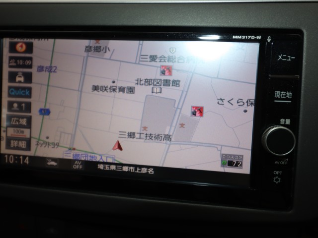 ニッサン シルフィ Ｇ