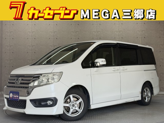 ホンダ ステップワゴン