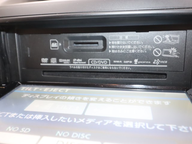 トヨタ ノア S Gｴﾃﾞｨｼｮﾝ
