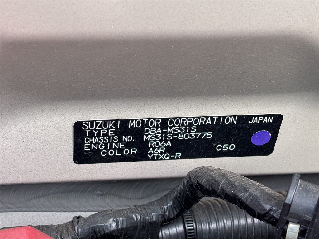 マツダ フレア XT