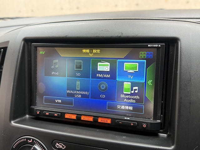 ニッサン NV200ﾊﾞﾈｯﾄV VX