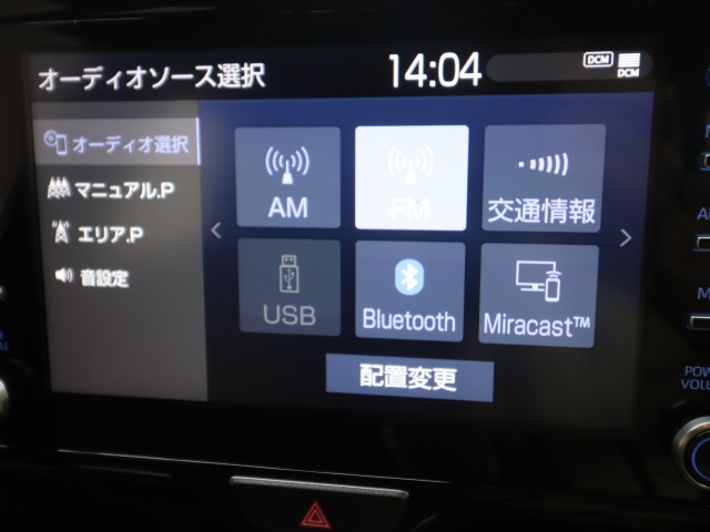 トヨタ ヤリス Z