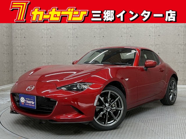 マツダ ロードスター