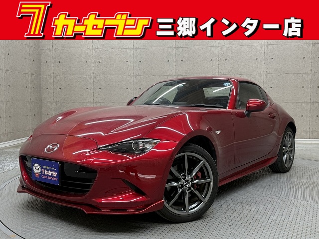 マツダ ロードスター