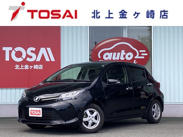 トヨタ ヴィッツ