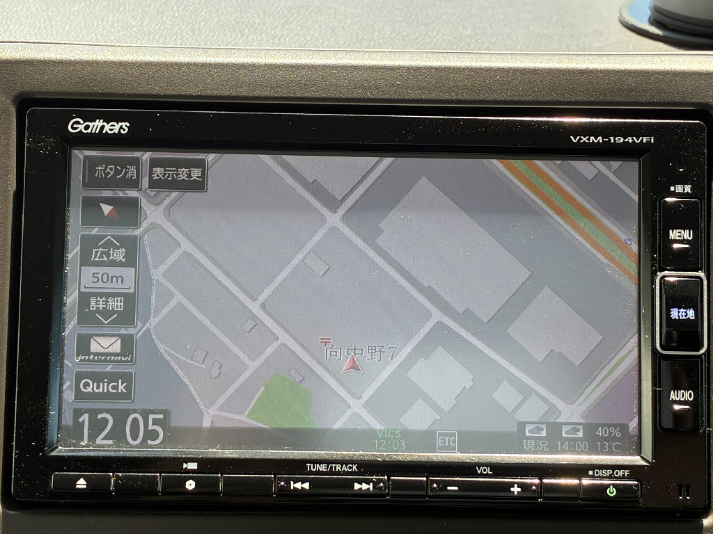 ホンダ Ｎ－ＷＧＮ Ｌホンダセンシング