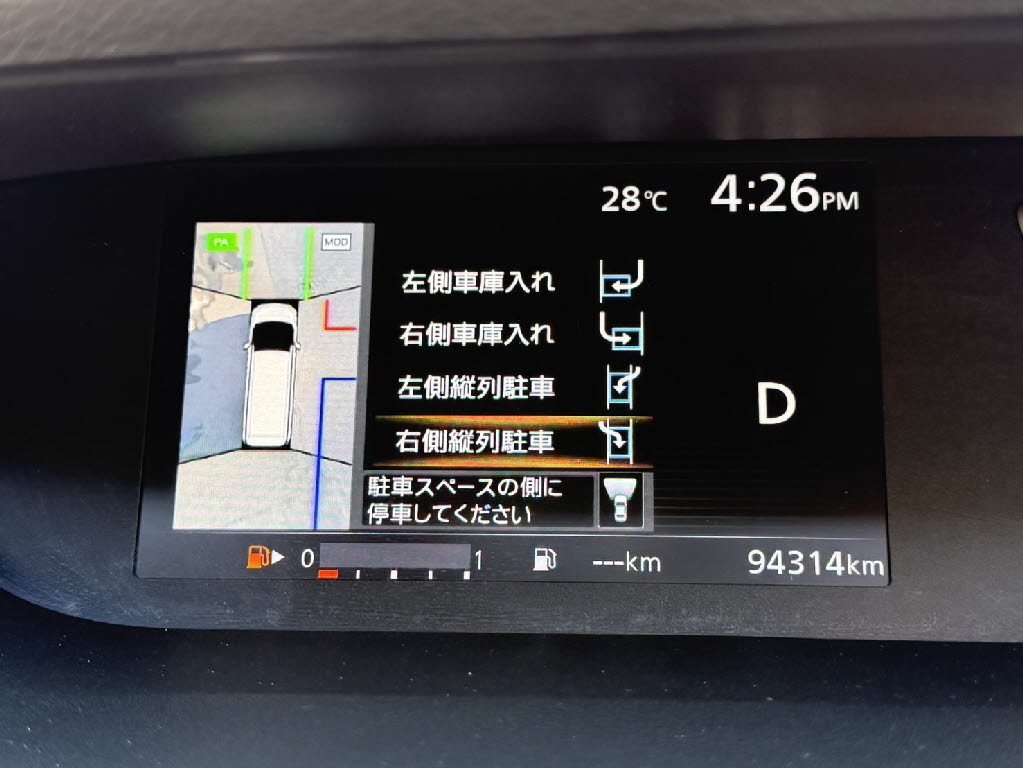 ニッサン セレナＨＶ G 4WD