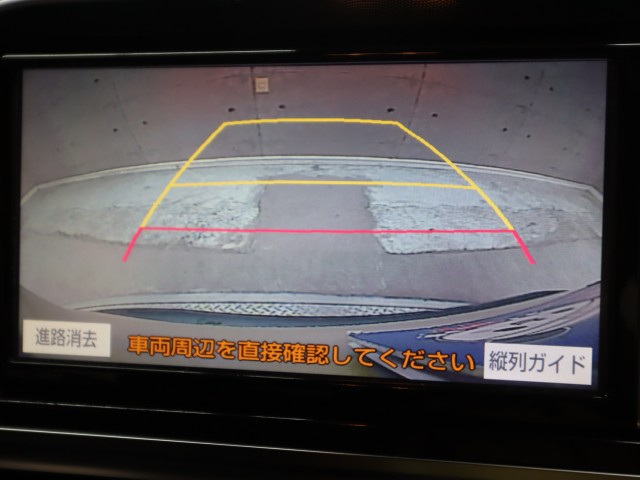 トヨタ シエンタ ファンベースＧ