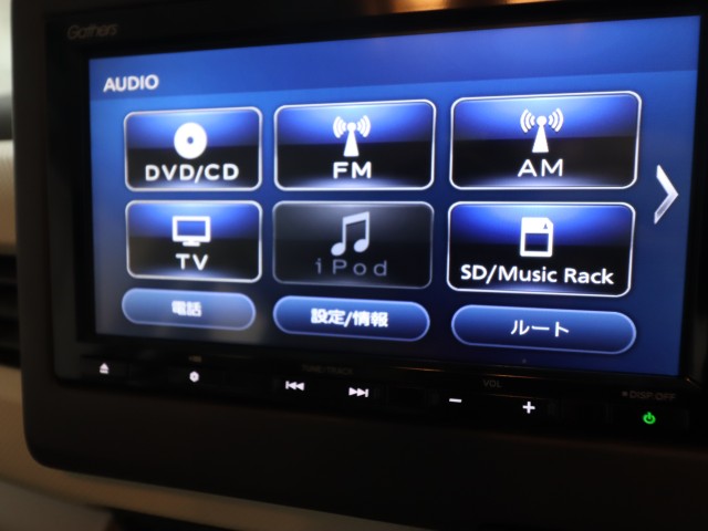 ホンダ Ｎ　ＢＯＸ Ｇ・Ｌホンダセンシング
