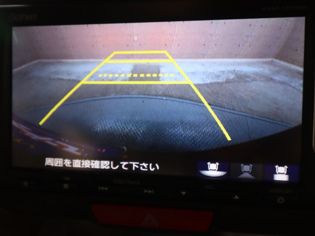 ホンダ Ｎ　ＢＯＸ Ｇ・Ｌパッケージ