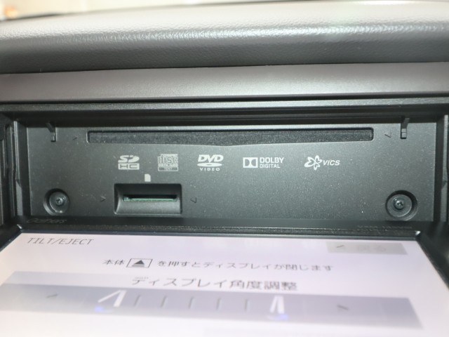 ホンダ Ｎ　ＢＯＸ Ｇ・Ｌパッケージ