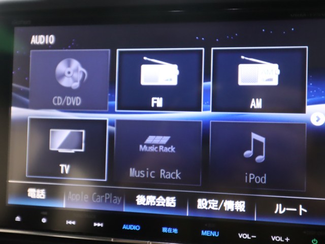 ホンダ Ｎ　ＢＯＸスラッシュ Ｘターボパッケージ