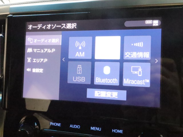 トヨタ アルファード Sﾀｲﾌﾟｺﾞｰﾙﾄﾞ2