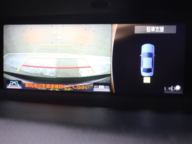 レクサス レクサス ＧＳ GS300h-Iﾊﾟｯｹｰｼﾞ