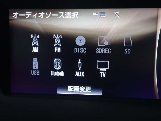 レクサス レクサス ＧＳ GS300h-Iﾊﾟｯｹｰｼﾞ