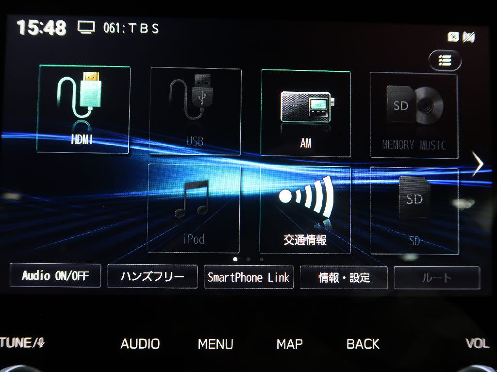 スバル フォレスター スポーツ