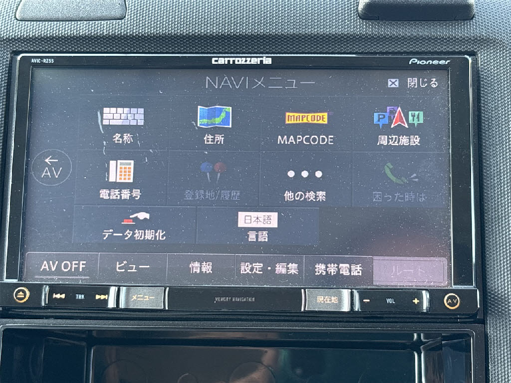 ニッサン ＡＤバン VE 4WD