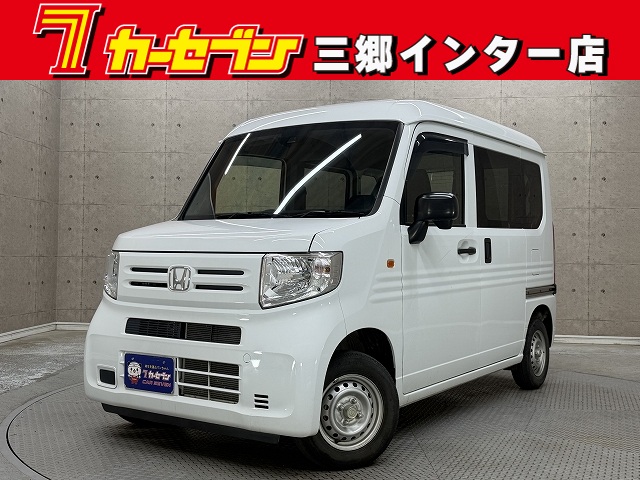 ホンダ Ｎ－ＶＡＮ