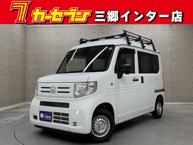 ホンダ Ｎ－ＶＡＮ