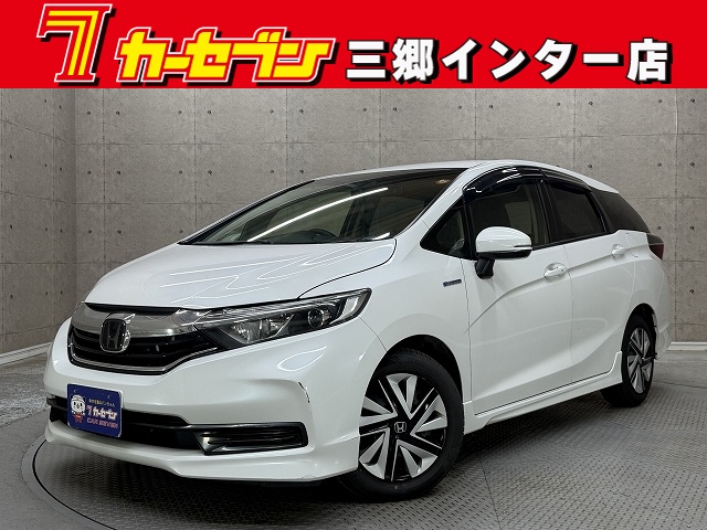 ホンダ シャトル