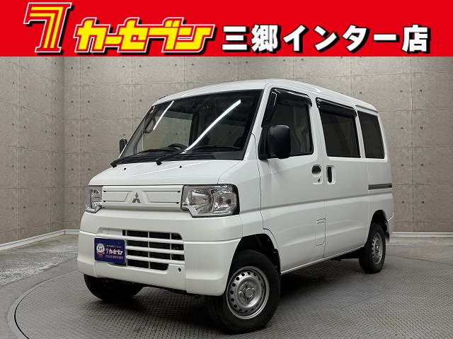 三菱 ミニキャブＶ