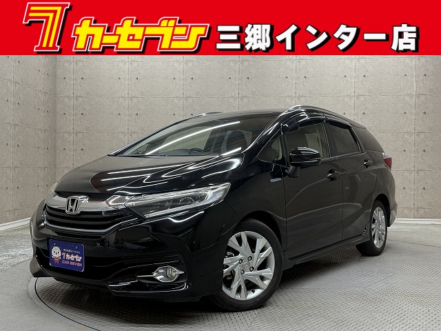 ホンダ シャトル