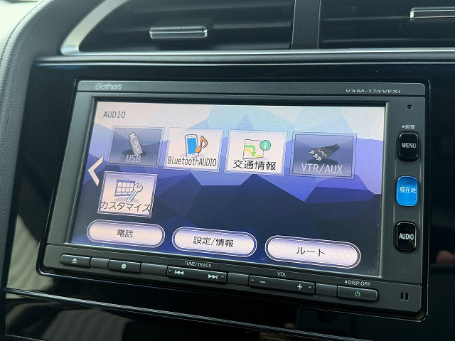 ホンダ シャトル ﾊｲﾌﾞﾘｯﾄﾞ Z
